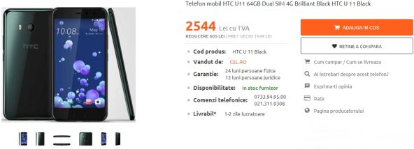 HTC U11
