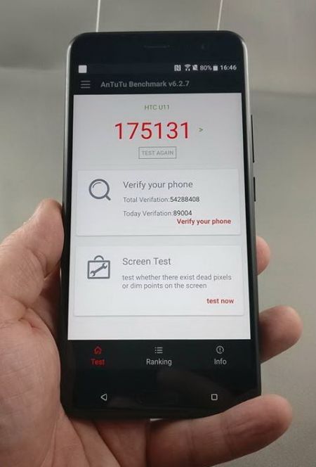 HTC U11 AnTuTu Benchmark