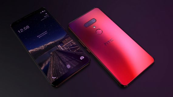 Concept HTC U12+
