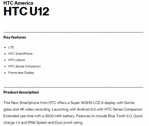HTC U12