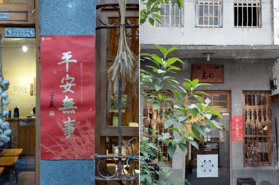 Mostra foto HTC U12+