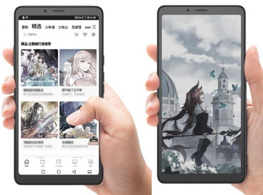 Hisense A7 5G CC