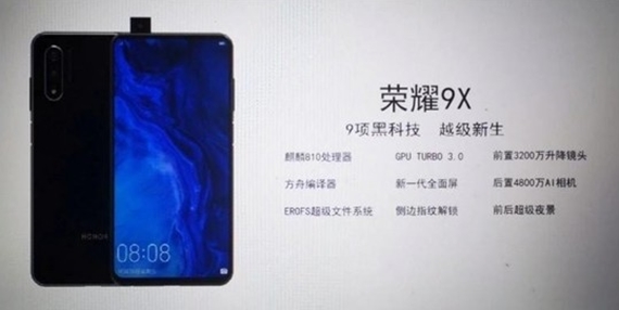 Honor 9X