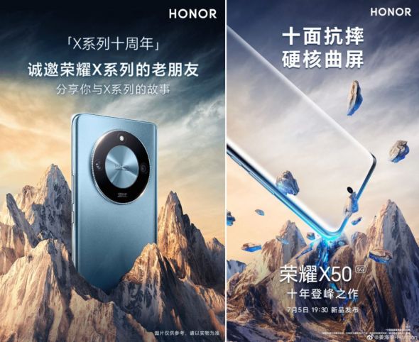 Honor X50