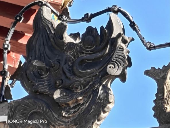 Honor Magic8 Pro