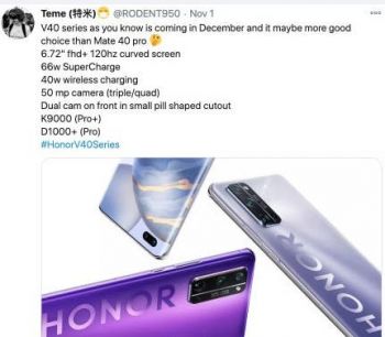 Honor V40