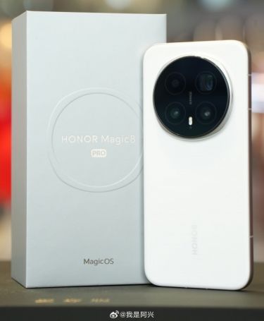 Honor Magic8 Pro