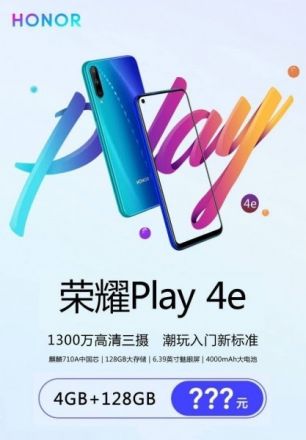 Honor Play 3e
