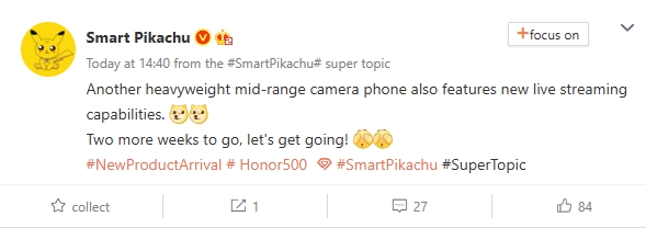 honor 500