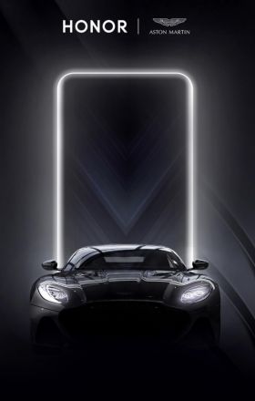 Honor V30 x Aston Martin