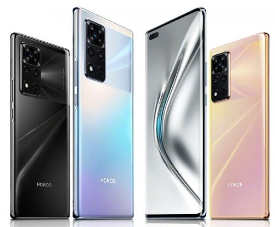 Honor V40 5G