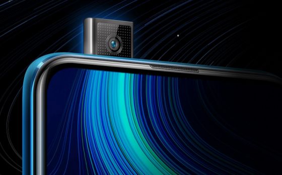 Honor X10 5G