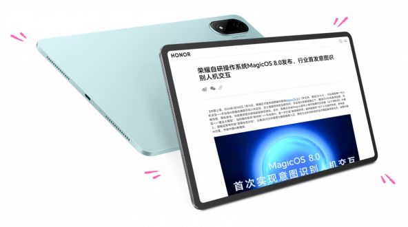 Honor Pad 9 Pro