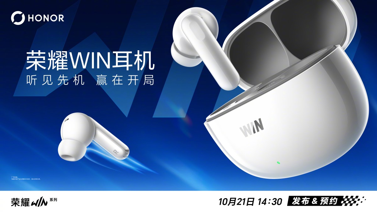 Win Tablet