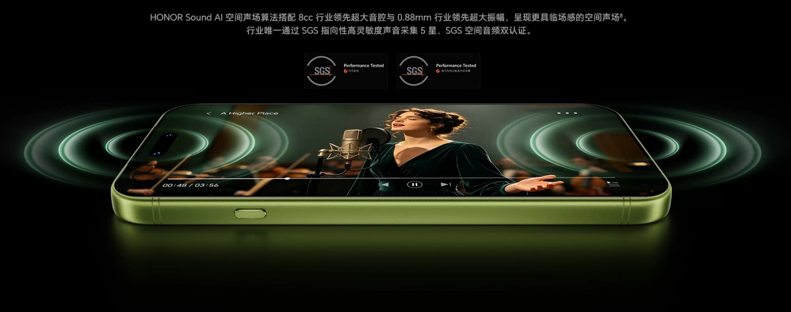 Honor Magic9 Pro Max
