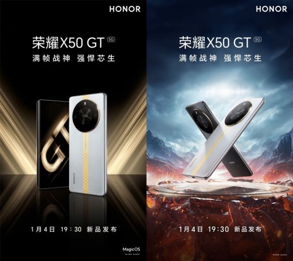 Honor X50 GT