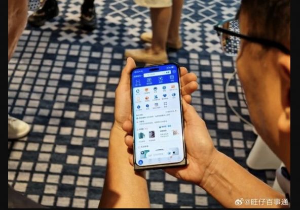 Honor Magic7 Pro