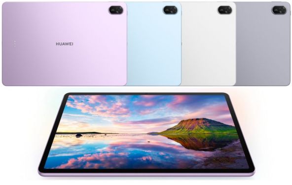 MatePad 11.5 (2026)