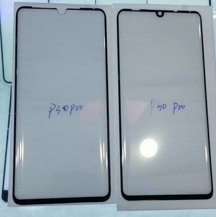 Protectie ecran Huawei P30 PRO