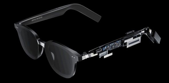 Huawei x Gentle Monster Eyewear II