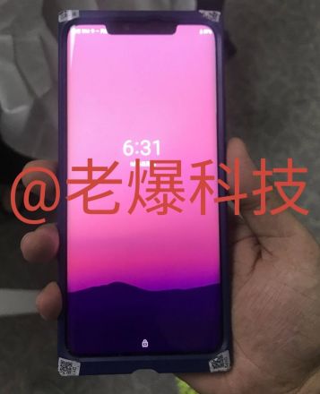 Huawei Mate 20 PRO
