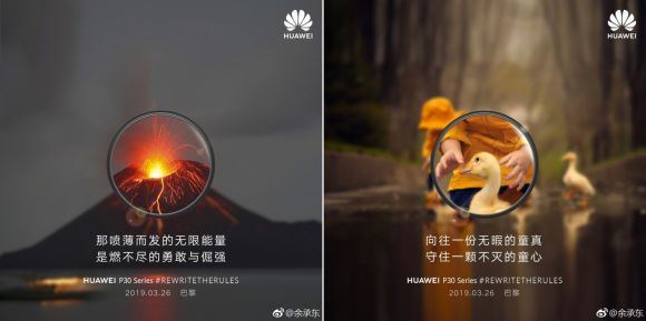 Huawei P30 Pro