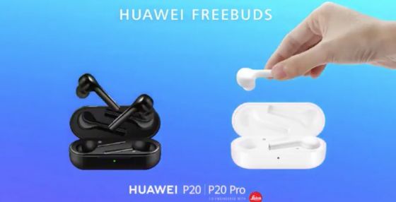 Huawei FreeBuds