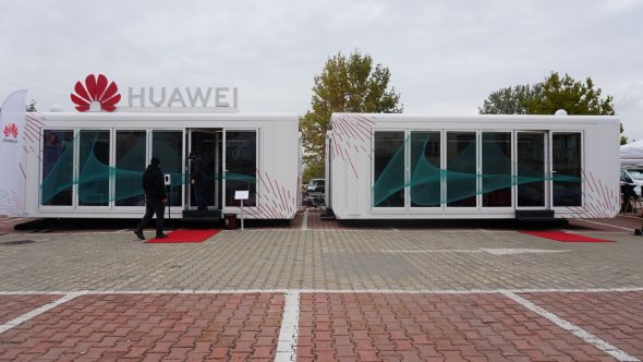 Huawei RoadShow 