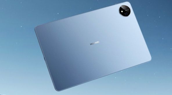HUAWEI