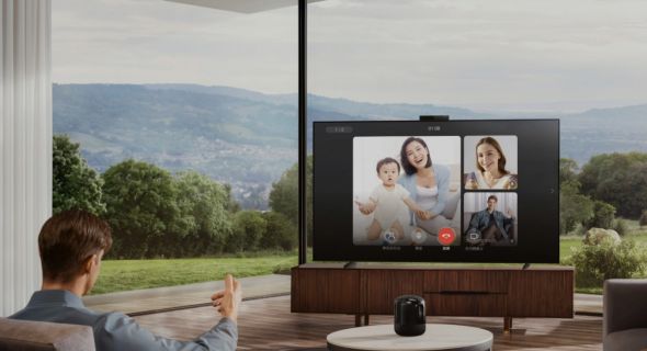 Huawei Smart Screen V75 Super