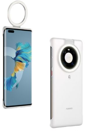 Huawei Ring Light