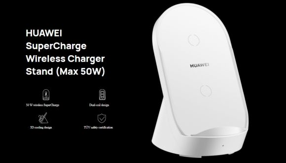 Huawei SuperCharge Wireless Charger Stand 50W