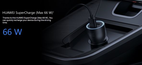 Huawei SuperCharger Auto