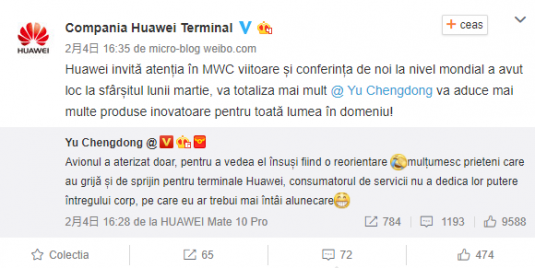 Huawei