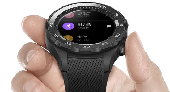 Huawei Watch 2 2018