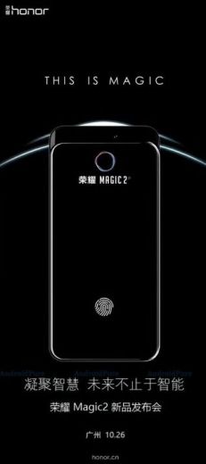 Honor Magic 2
