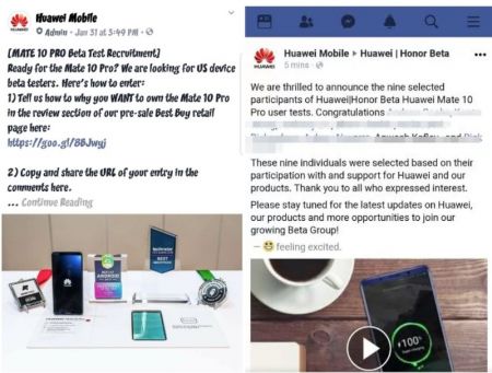 Huawei Mate 10 Pro