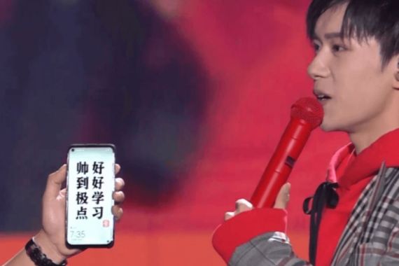 Huawei Nova 4