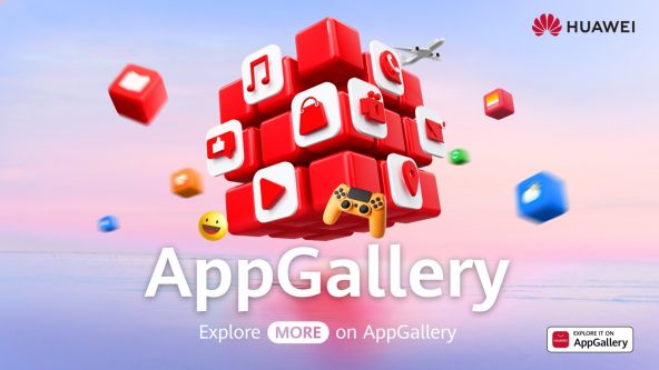 AppGallery