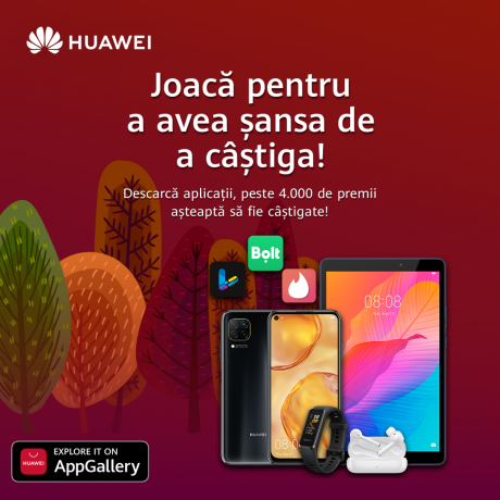 AppGallery