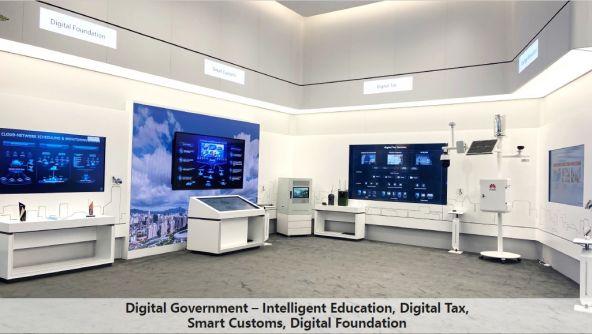 Huawei Digital Government