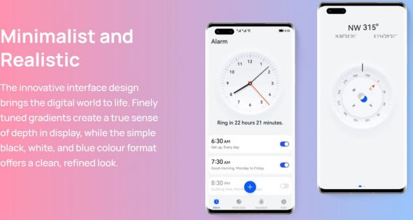 emui 12