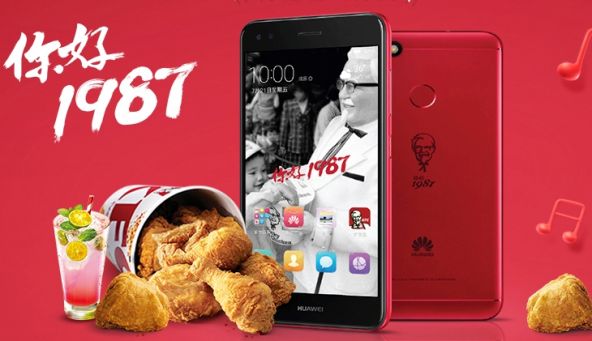Huawei Enjoy 7 KFC