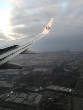 Zbor in China
