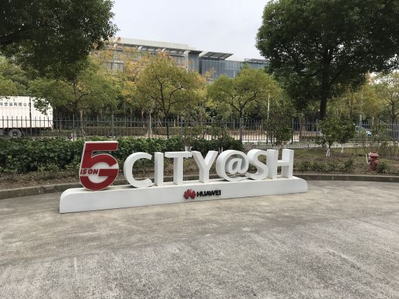Shanghai