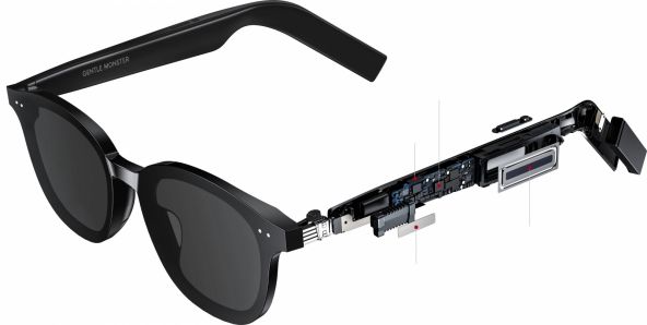 Huawei X Gentle Monster EyeWear II