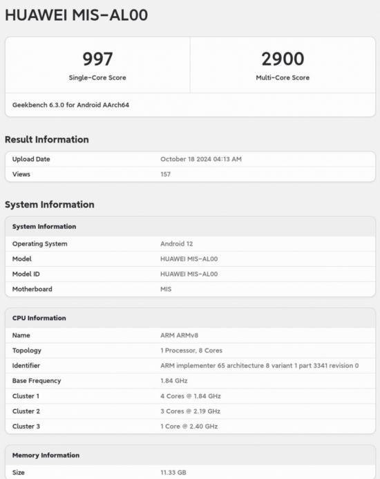 HUAWEI nova 13 Pro