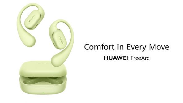 huawei freearc