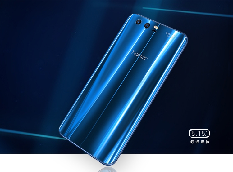 Huawei Honor 9