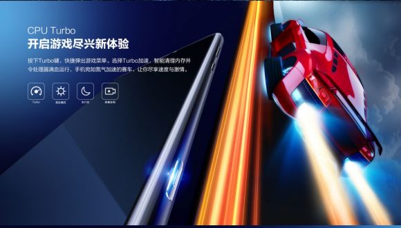 Huawei Honor Note 10